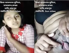 College boyfriend’s video of boudi bathing becomes a hit.