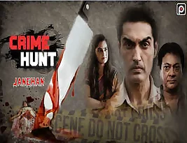 First episode of the TV series where the detectives of Criminal Minds catch the Janeen case.