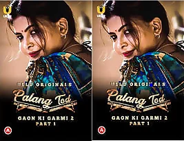 Amateur desi video: Dead Man s Rod Gaon Ki Garmi Part 1